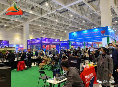 青鳥論壇2021飼料行業(yè)盛會 新產(chǎn)品新技術(shù)研討與發(fā)布推介會在濟(jì)南圓滿落幕