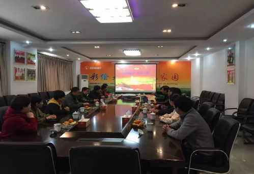 黨建引領種業(yè)創(chuàng)新 科技賦能花卉未來——物產(chǎn)長樂后勤支部走進森禾種業(yè)主題黨日活動紀實