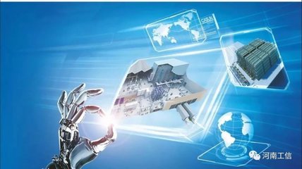 創(chuàng)新驅(qū)動 轉型攻堅——全省“三大改造”現(xiàn)場觀摩暨轉型發(fā)展攻堅工作推進會議在鶴壁召開